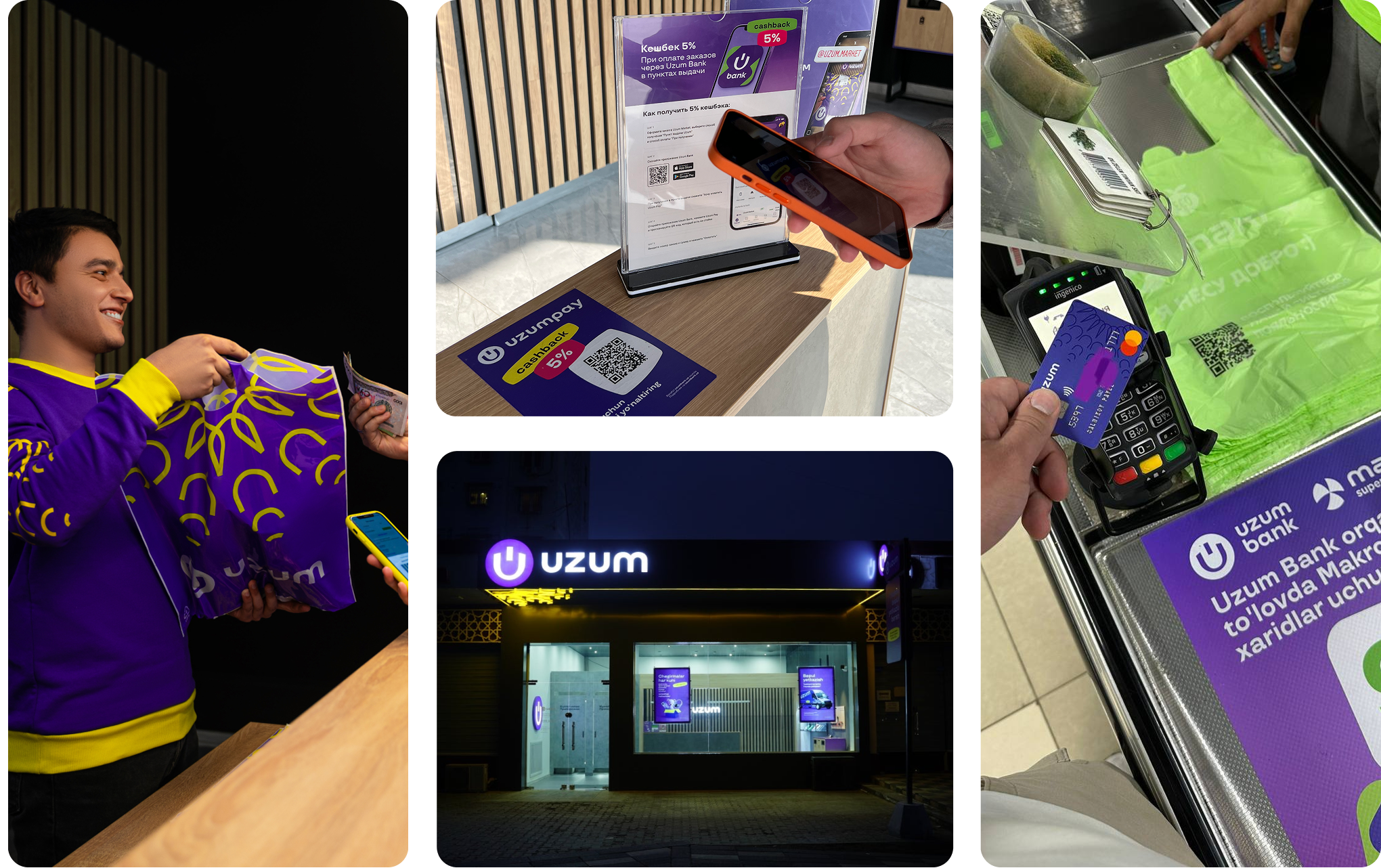 Uzum Bank in everyday use — retail payments, a branch storefront, and Uzum Pay cashback