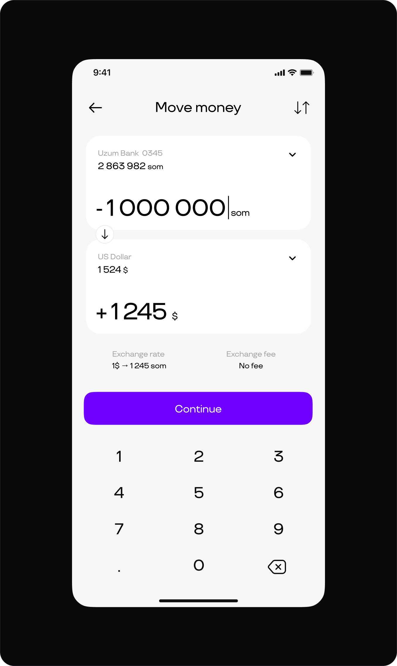 Uzum Bank money flow concept