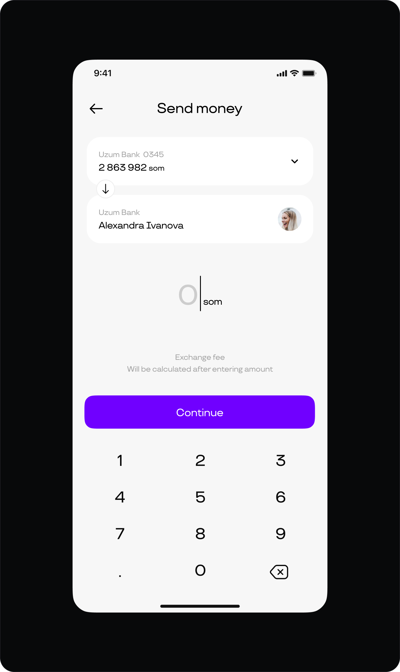 Uzum Bank money flow concept